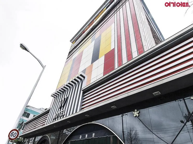 W Motel 부산광역시 호텔