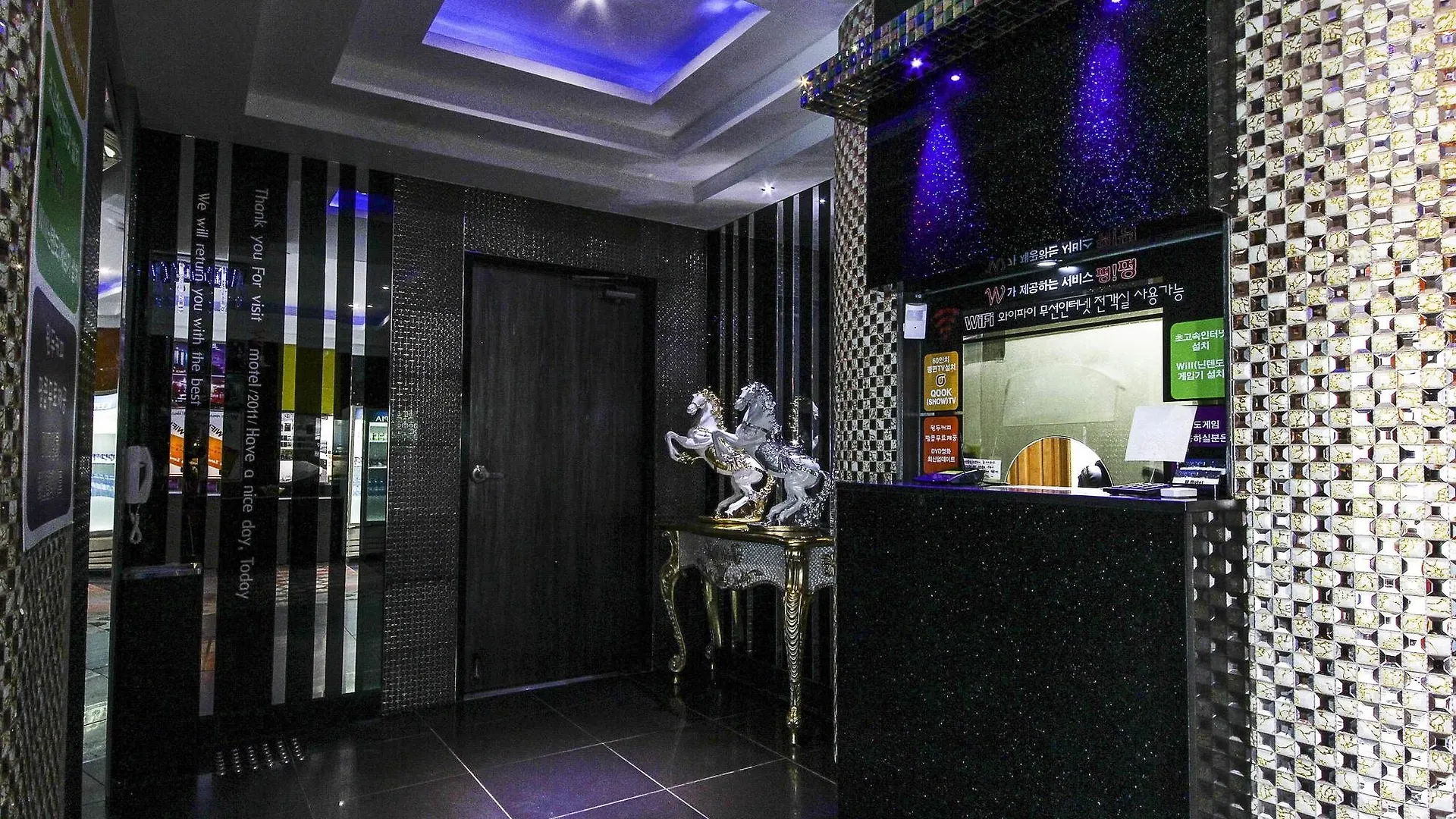W Motel 부산광역시